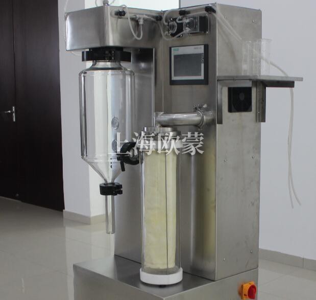 實驗室噴霧干燥機一次能干燥多少物料？